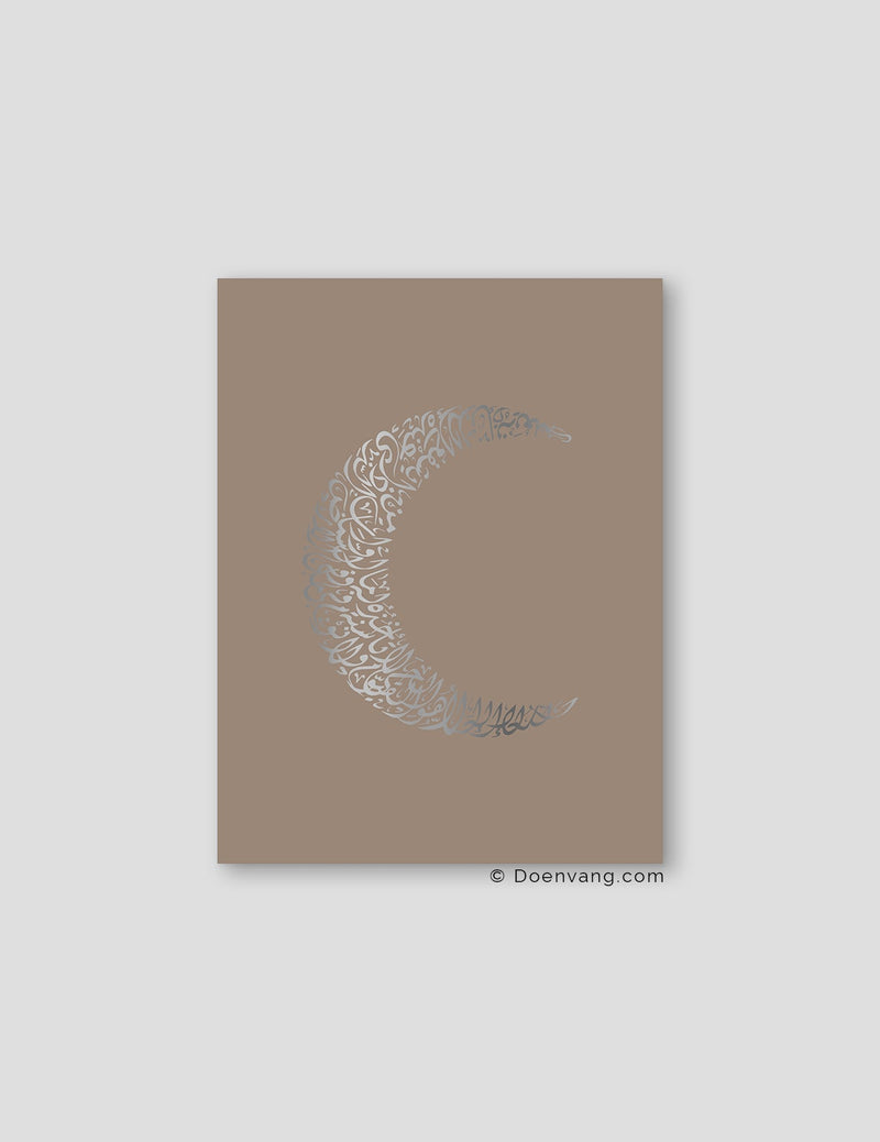 FOIL POSTER | Al Kursi Moon, Cashmere