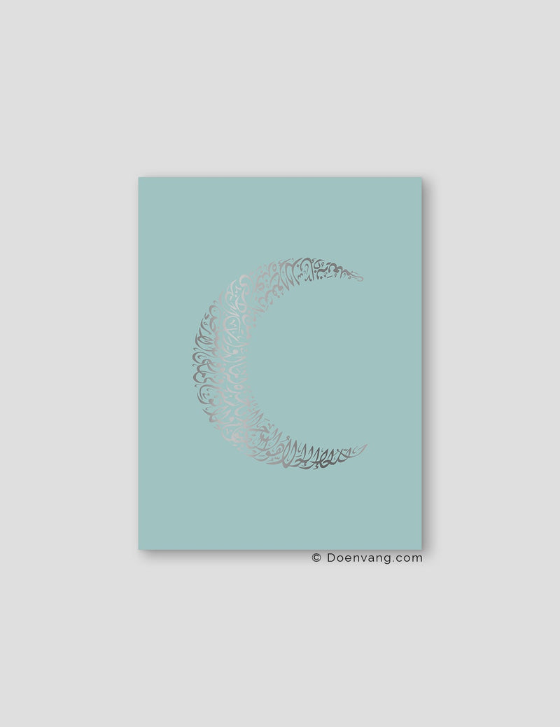 FOIL POSTER | Al Kursi Moon, Celeste