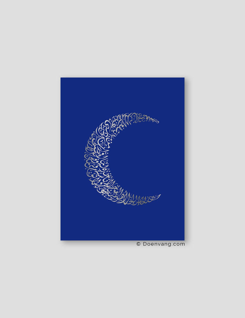 FOIL POSTER | Al Kursi Moon, Iris