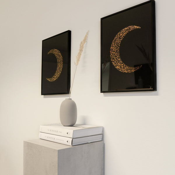 Crescent Moon Ayath Al Kursi , Gold Foil on black