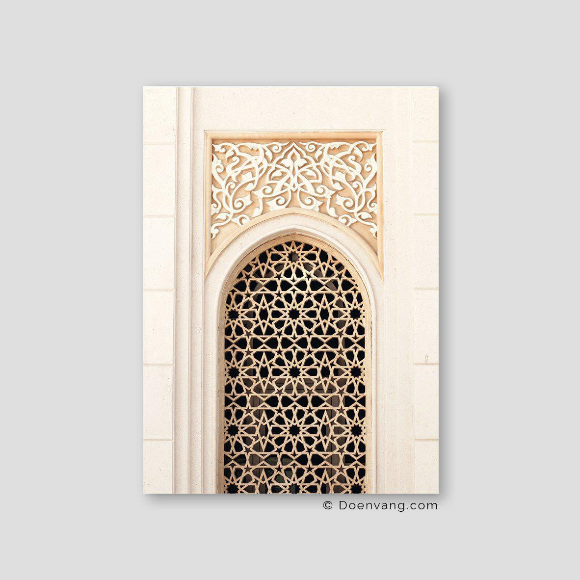 Al Barsha Mosque Window, Dubai 2021