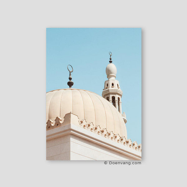 Al Barsha Mosque Dome, Dubai 2021