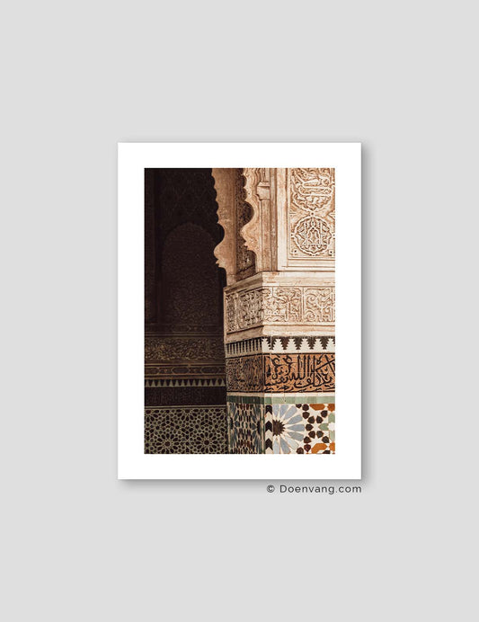 Moroccan Detail #6, Morocco 2021