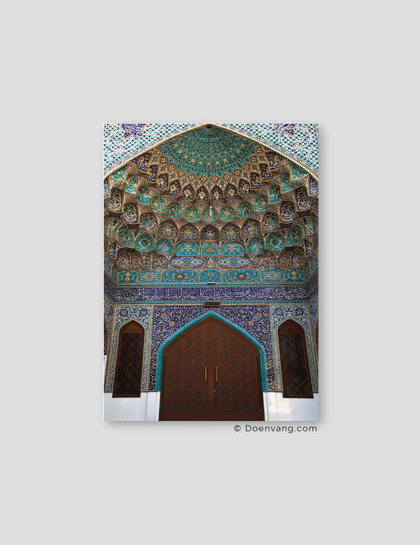 Jumeirah Iranian Mosque #6 | Emirates 2021