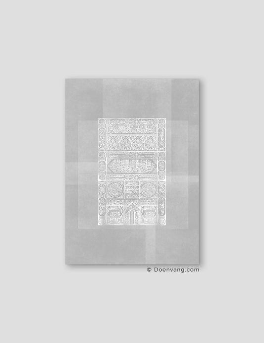 Kaaba Door Mecca, White on Grey Textured