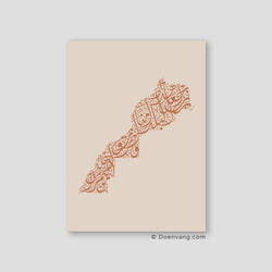 Calligraphy Morocco, Beige / Teil