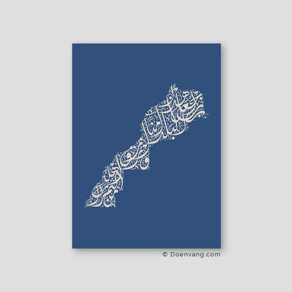 Calligraphy Morocco, Blue / Beige