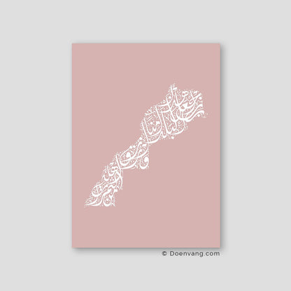 Calligraphy Morocco, Pink / White