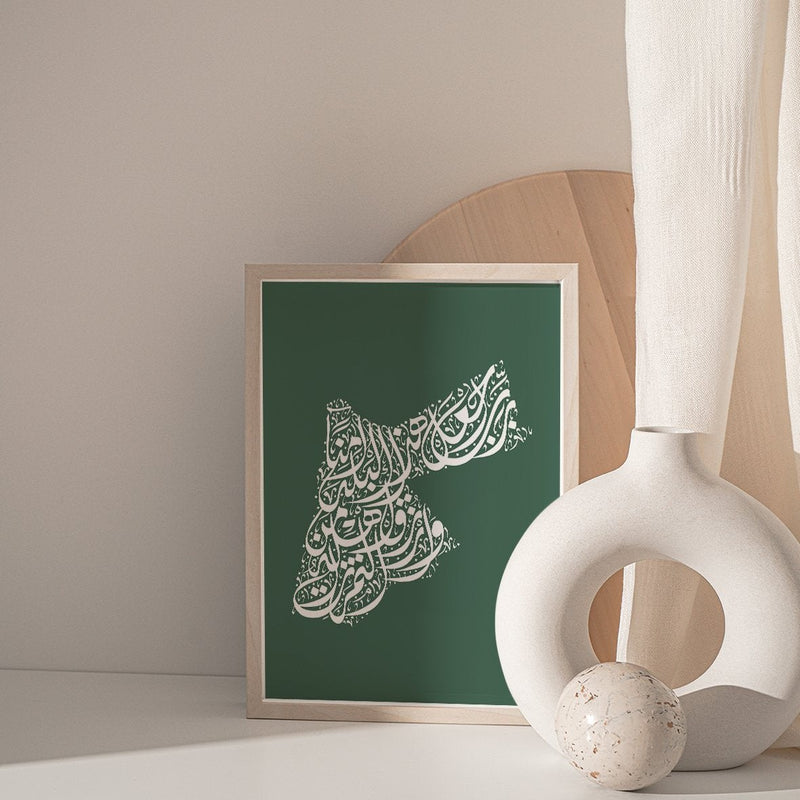 Calligraphy Jordan, Green / White