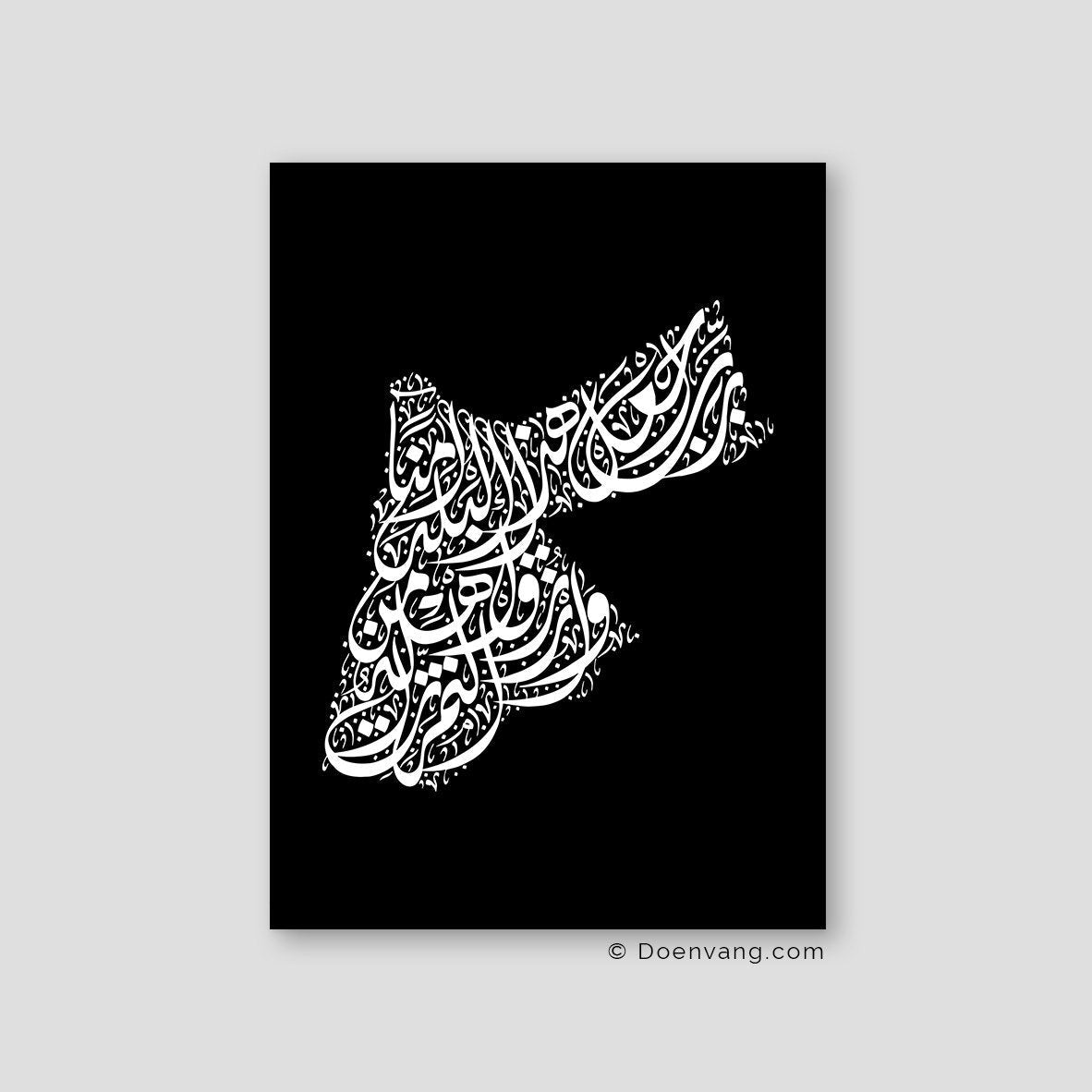 Calligraphy Jordan, Black / White