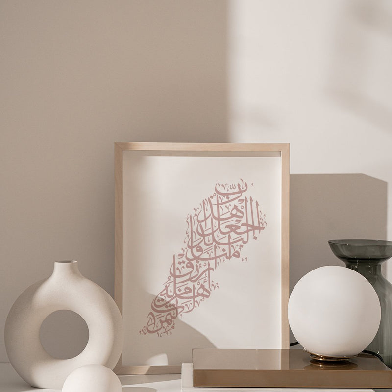 Calligraphy Lebanon, White / Pink