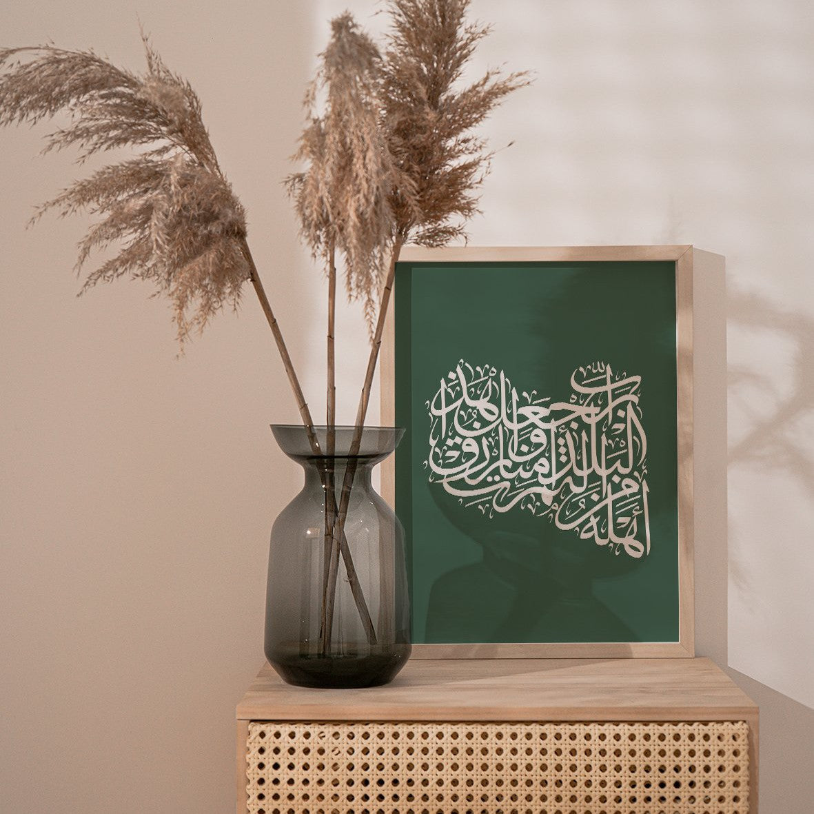 Calligraphy Libya, Green / White