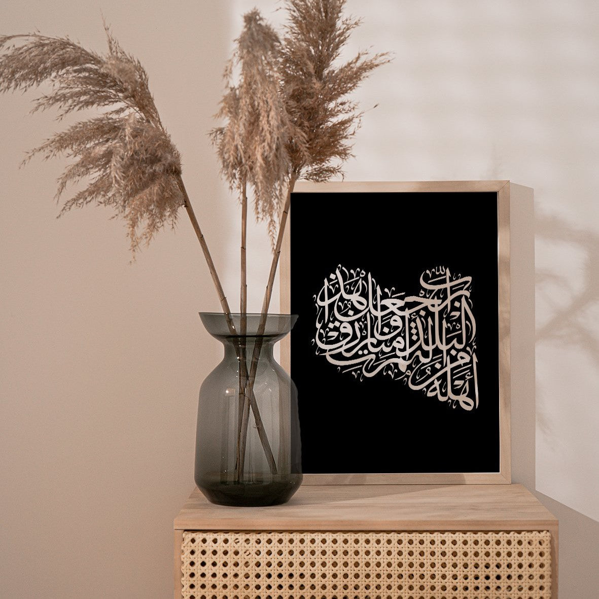 Calligraphy Libya, Black / White