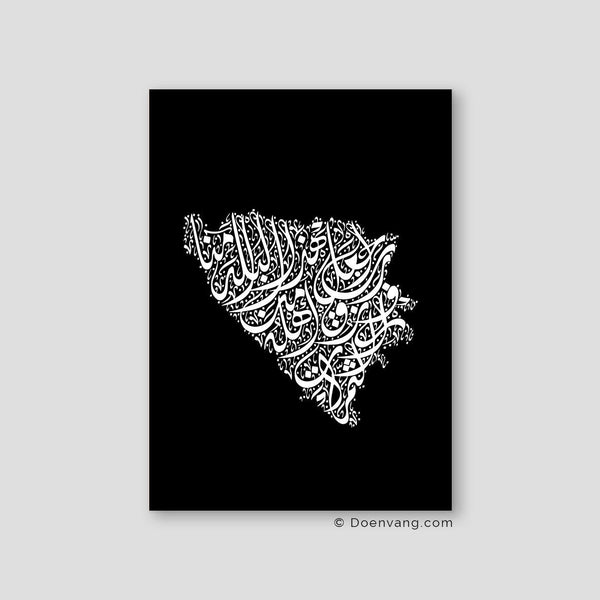 Calligraphy Bosnia, Black / White