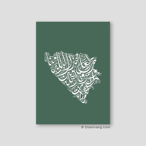Calligraphy Bosnia, Green / White