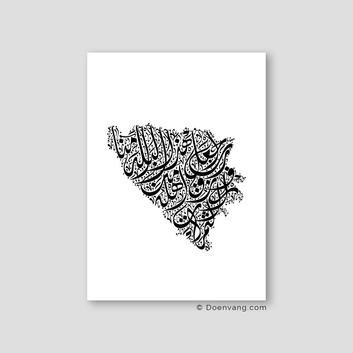 Calligraphy Bosnia, White / Black