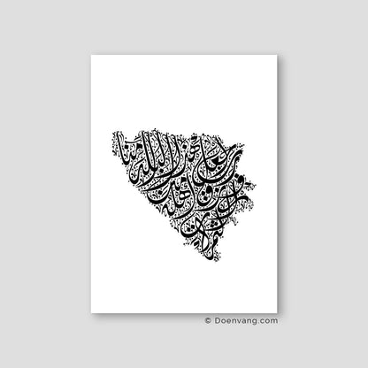 Calligraphy Bosnia, White / Black