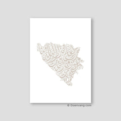 Calligraphy Bosnia, White / Stone