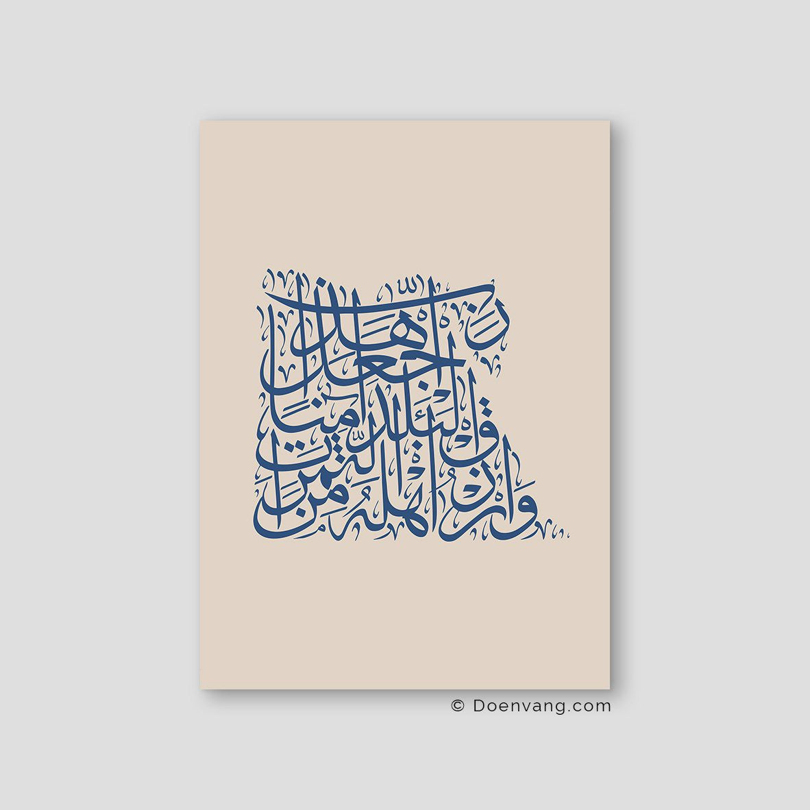 Calligraphy Egypt, Beige / Blue