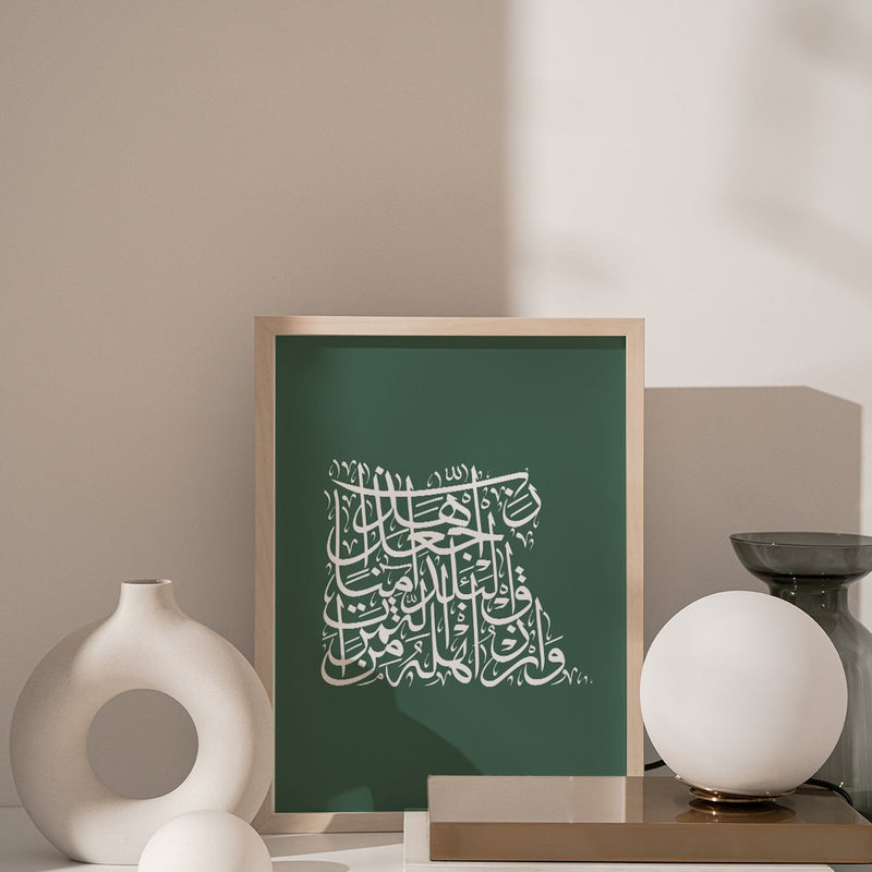 Calligraphy Egypt, Green / White