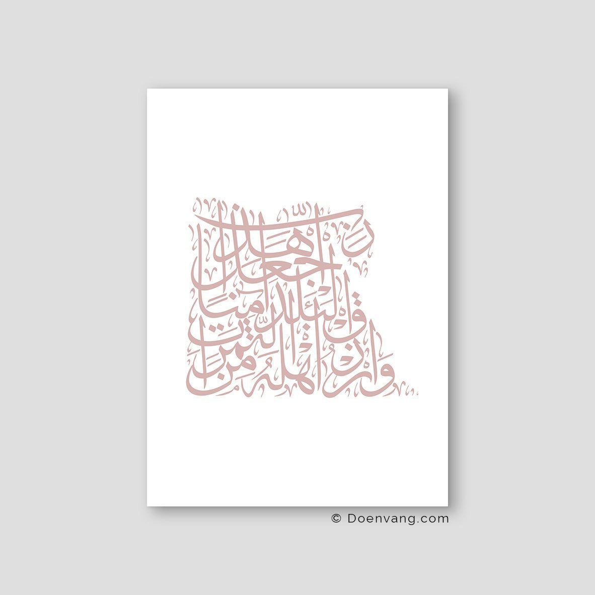 Calligraphy Egypt, White / Pink