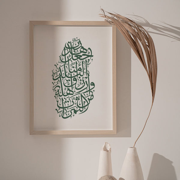 Calligraphy Qatar, White / Green