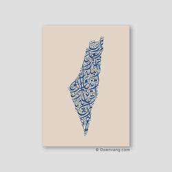 Calligraphy Palestine, Beige / Blue