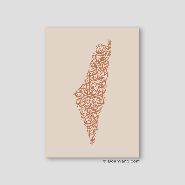 Calligraphy Palestine, Beige / Teil