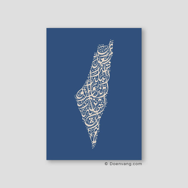 Calligraphy Palestine, Blue / Beige