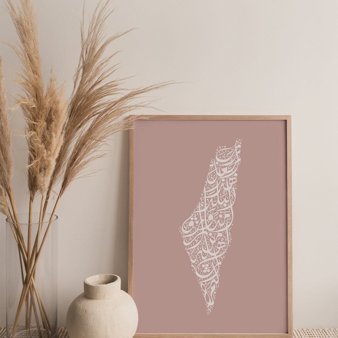 Calligraphy Palestine, Pink / White