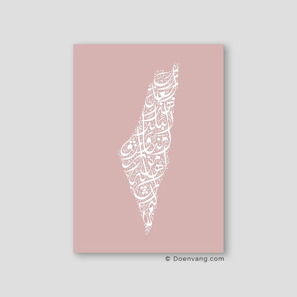 Calligraphy Palestine, Pink / White