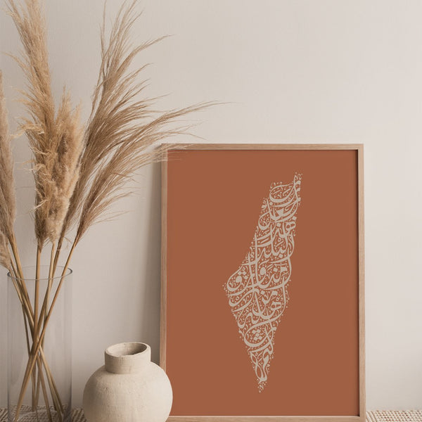 Calligraphy Palestine, Teil / Beige
