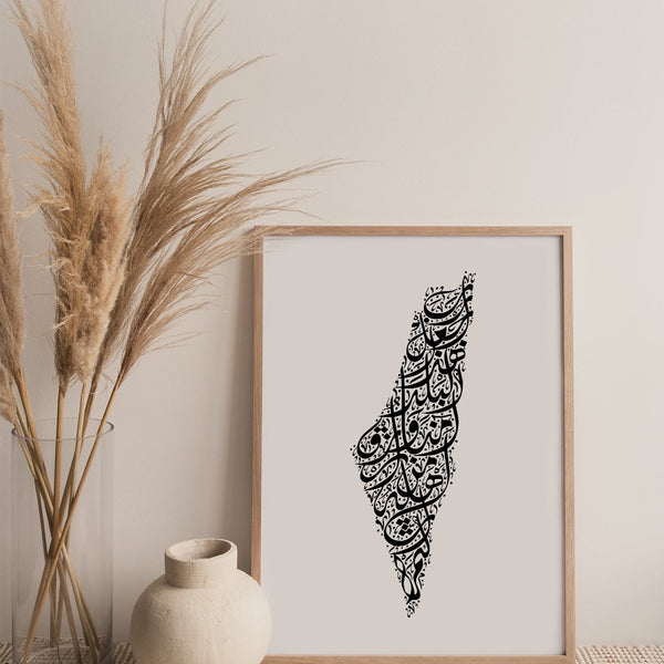 Calligraphy Palestine, White / Black