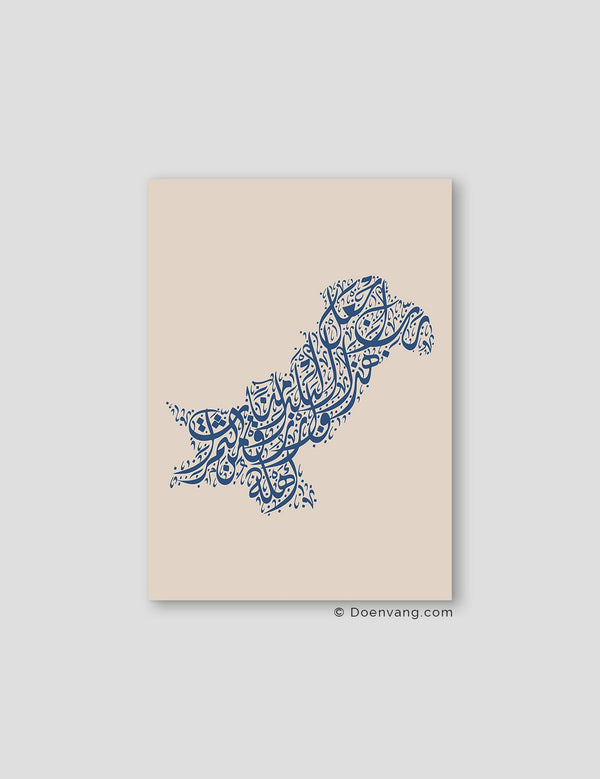 Calligraphy Pakistan, Beige / Blue