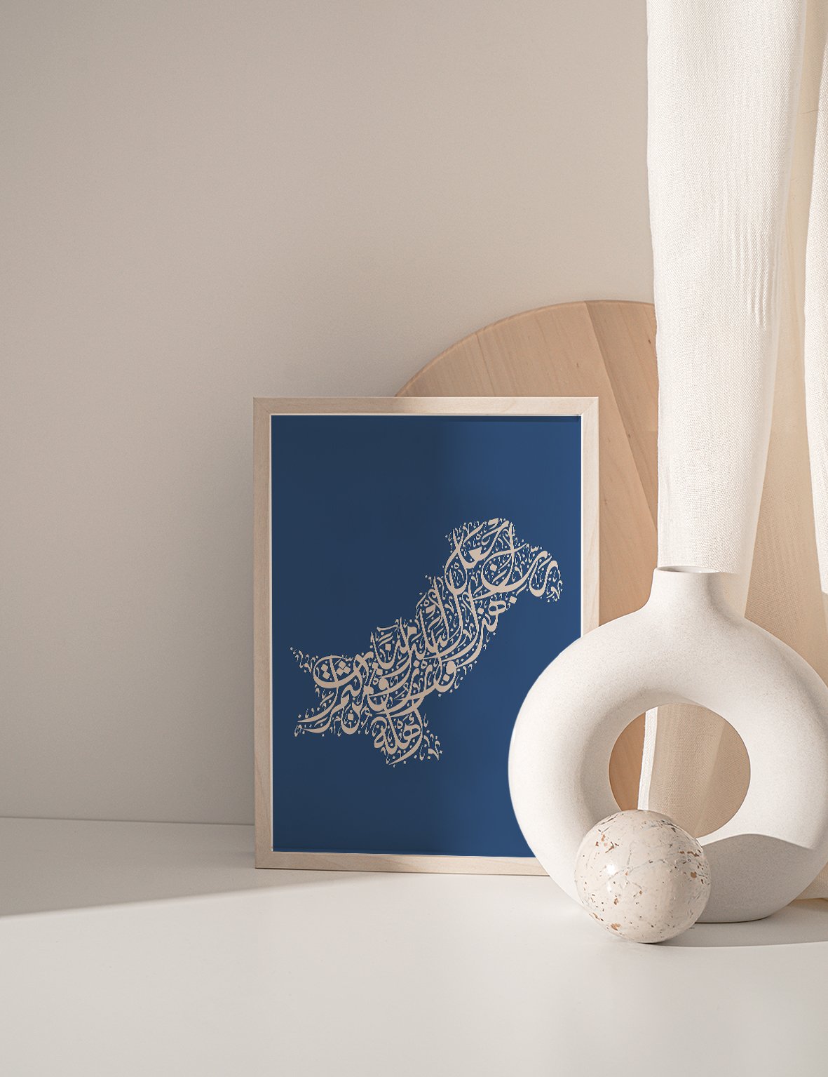 Calligraphy Pakistan, Blue / Beige