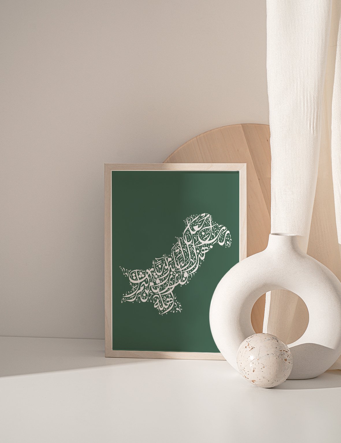 Calligraphy Pakistan, Green / White