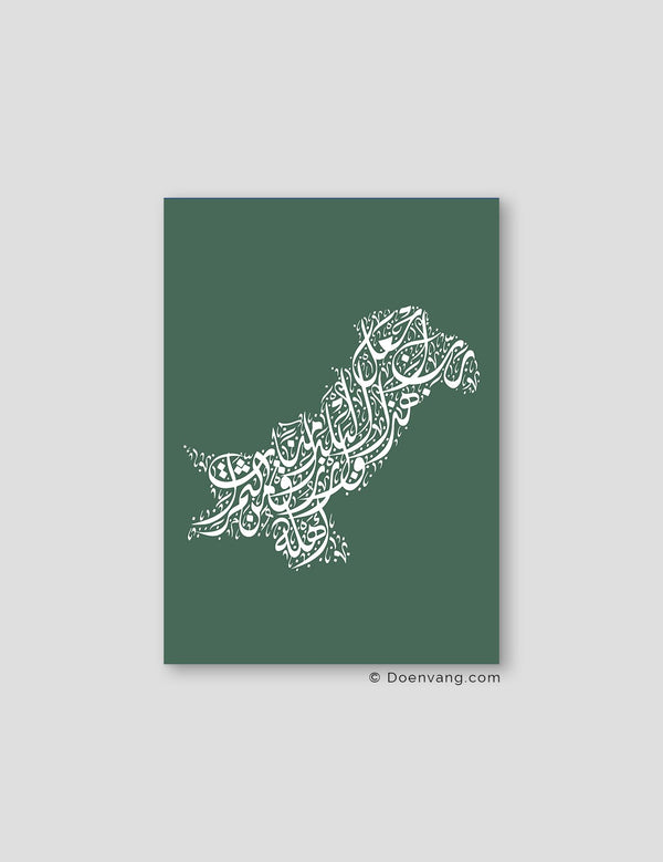 Calligraphy Pakistan, Green / White