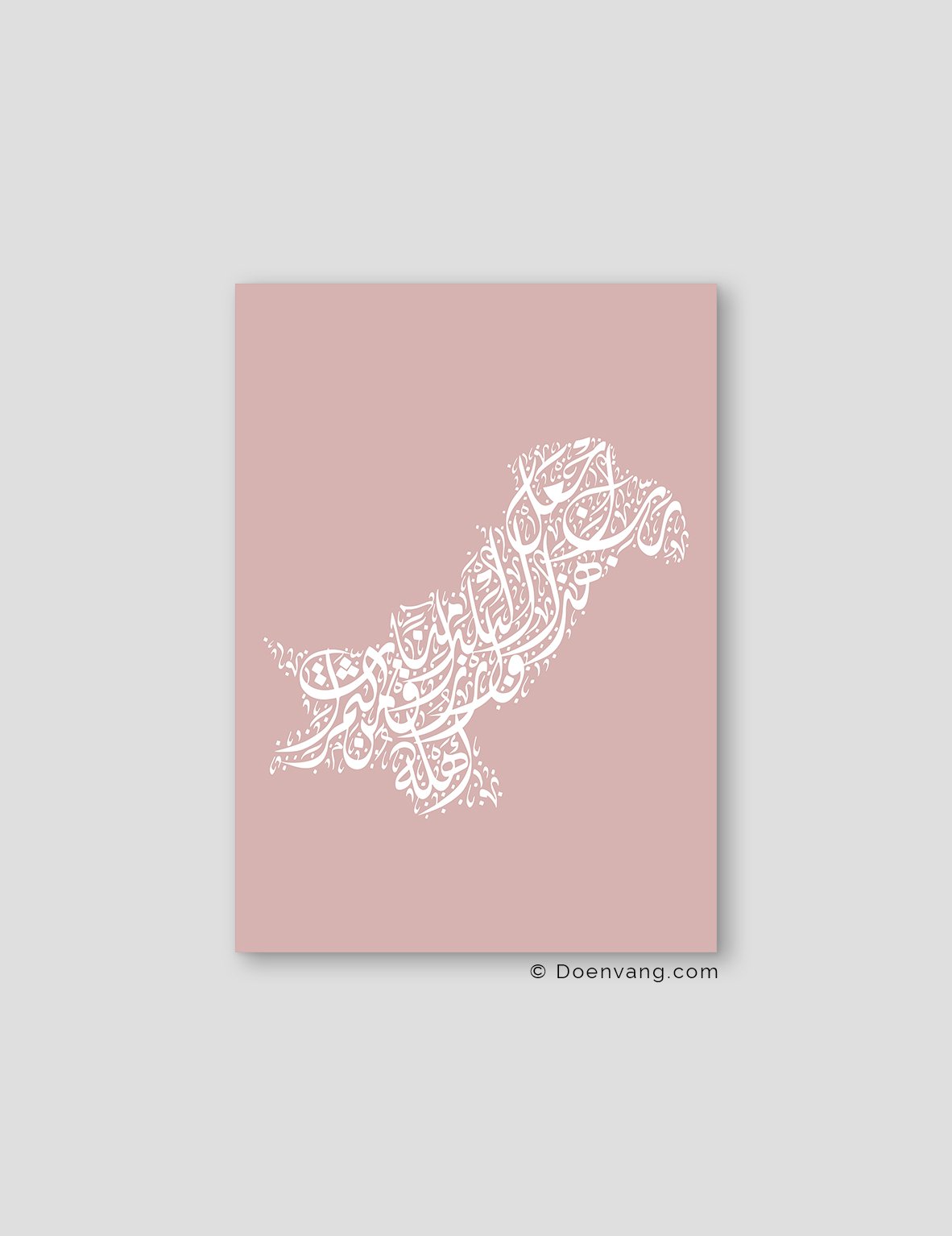 Calligraphy Pakistan, Pink / White