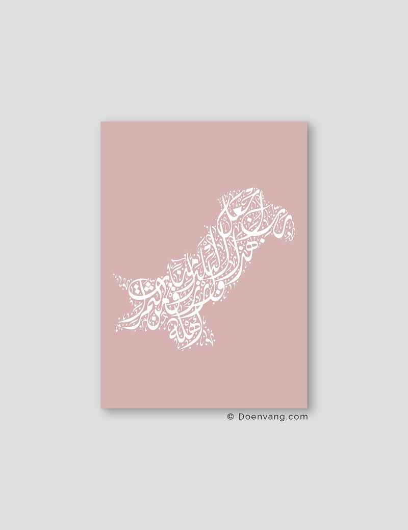 Kalligrafi Pakistan, Pink / Hvid