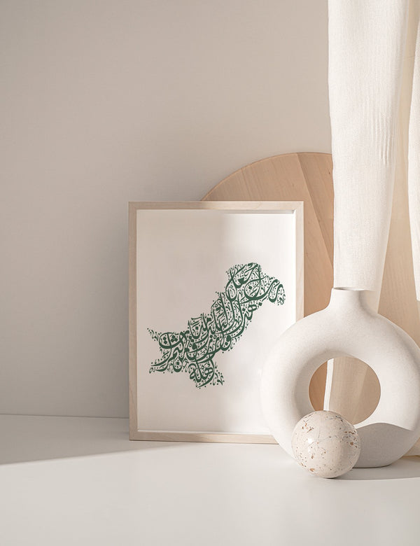 Calligraphy Pakistan, White / Green