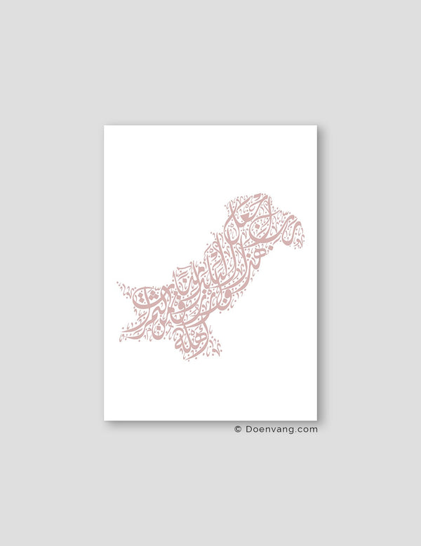 Kalligrafi Pakistan, Hvid/Pink