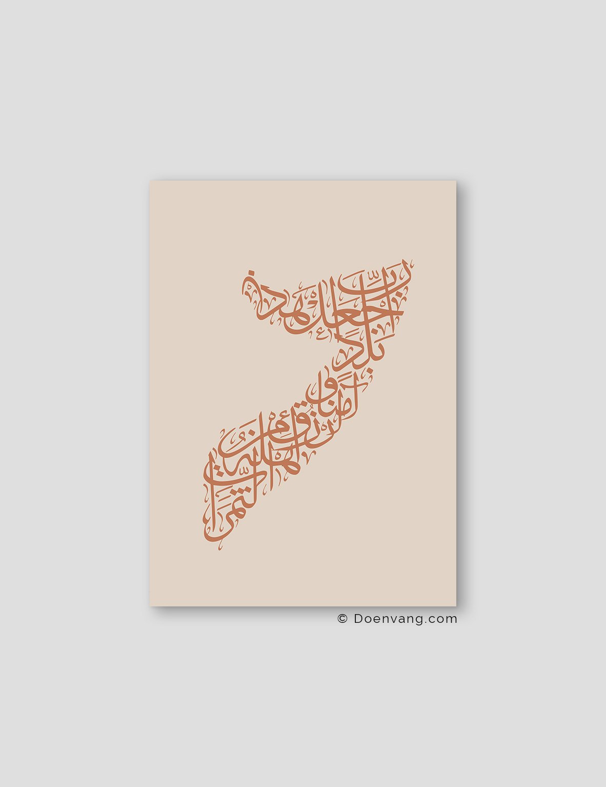 Calligraphy Somalia, Beige / Teil