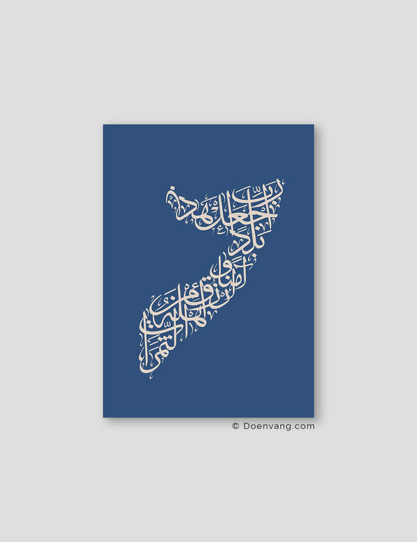 Calligraphy Somalia, Blue / Beige