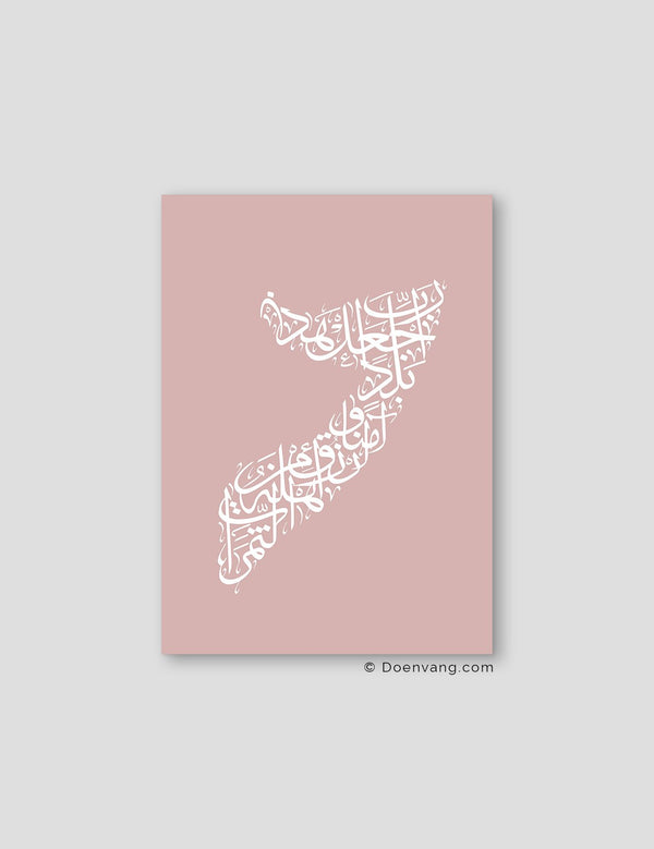 Calligraphy Somalia, Pink / White