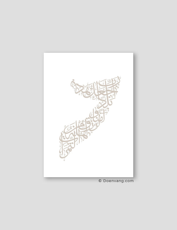 Calligraphy Somalia, White / Stone