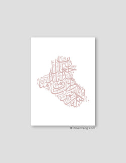 Calligraphy Iraq, White / Pink