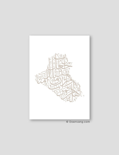 Calligraphy Iraq, White / Stone