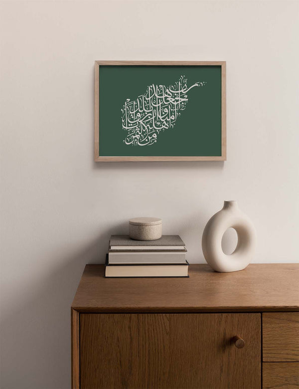 Calligraphy Afghanistan, Green / White