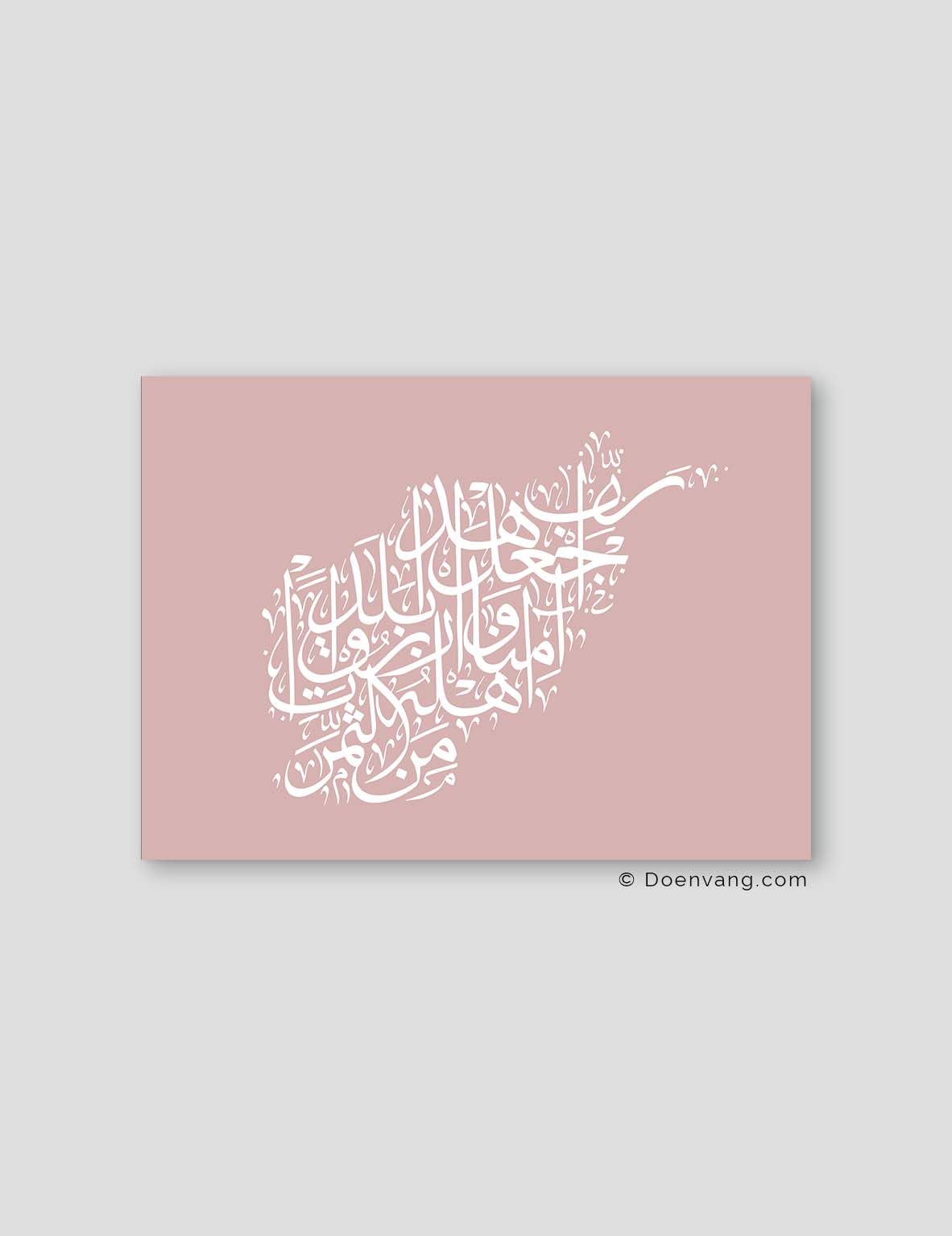Calligraphy Afghanistan, Pink / White