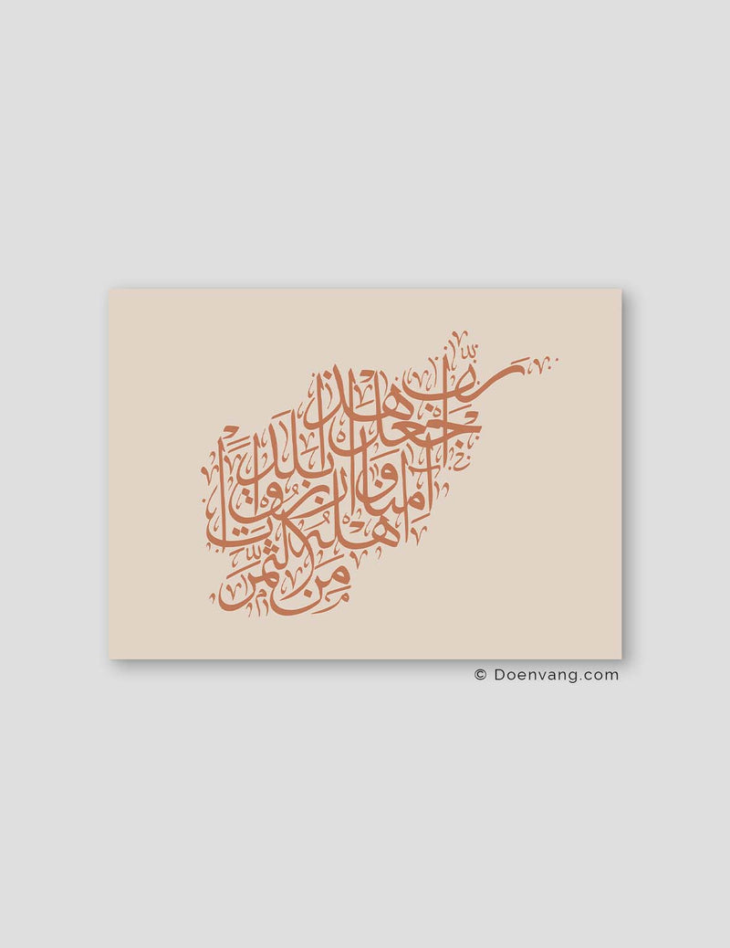 Kalligrafi Afghanistan, Beige / Terracotta